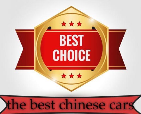 بهترین خودرو های چینی