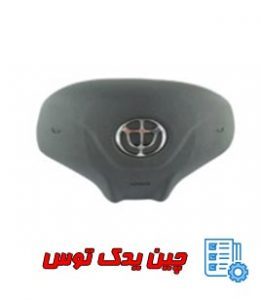قیمت ایربگ فرمان برلیانس h230