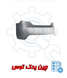 سپر عقب برلیانس h230