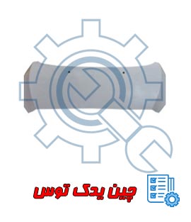 قیمت درب موتور برلیانس h320
