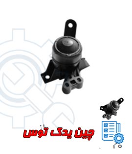 قیمت دسته موتور برلیانس h230