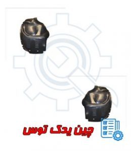 قیمت شلگیر چپ و راست جلو برلیانس h330