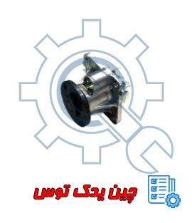 قیمت واتر پمپ برلیانس h320
