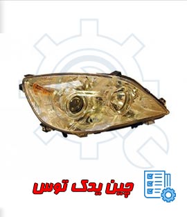 قیمت چراغ جلو سمت چپ هاوال h6