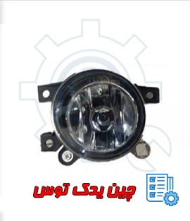 چراغ مه شکن جلو سمت راست هاوال h6