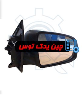 قیمت آینه جانبی چپ چانگان cs35