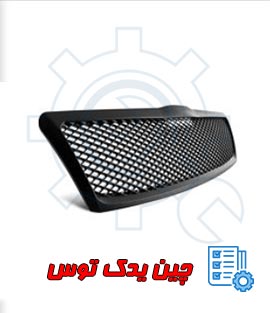 قیمت جلو پنجره چری تیگو 7