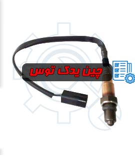 قیمت سنسور اکسیژن چانگان cs35