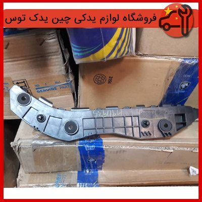 براکت سپر عقب اچ سی کراس