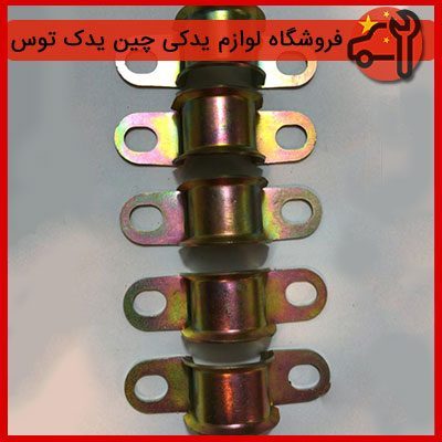بست نگهدارنده میل موجگیر هایما S7