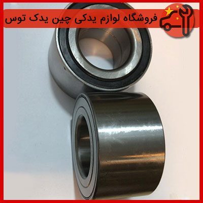 بلبرینگ چرخ جلو هایما S7