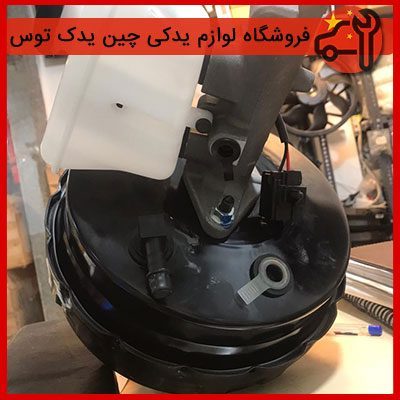 بوستر ترمز هایما S7