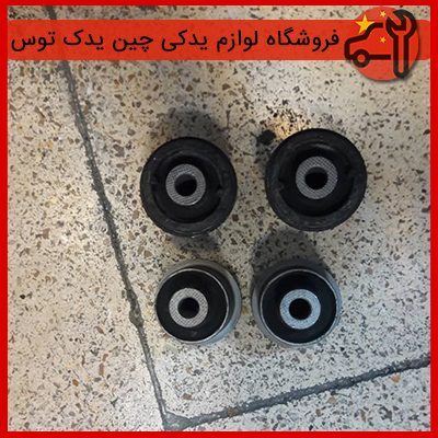 بوش طبق بسترن b50
