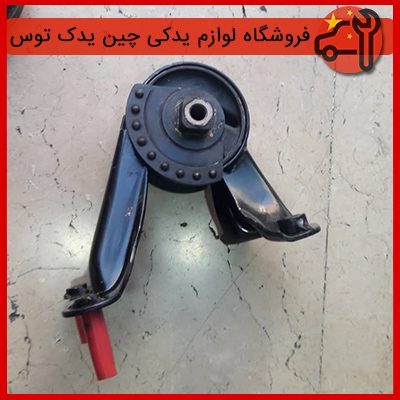 دسته موتور عقب پایین جیلی شاسی