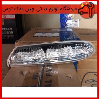 راهنمای روی آینه h30cross