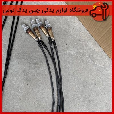 سنسور اکسیژن بسترن b30