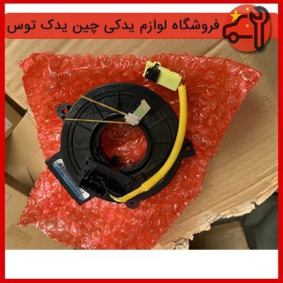 سویچ فنر چرخشی دور فرمان بسترن b30