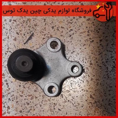 سیبک طبق اچ سی کراس