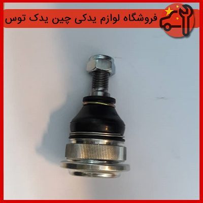 سیبک طبق جک j5