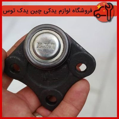 سیبک طبق جک s5