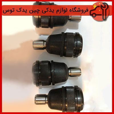 سیبک طبق هایما S7
