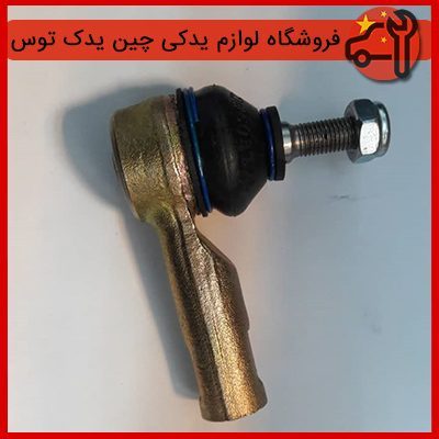 سیبک فرمان جک j5