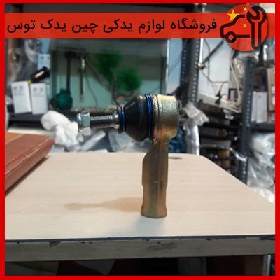 سیبک فرمان جک جی 5