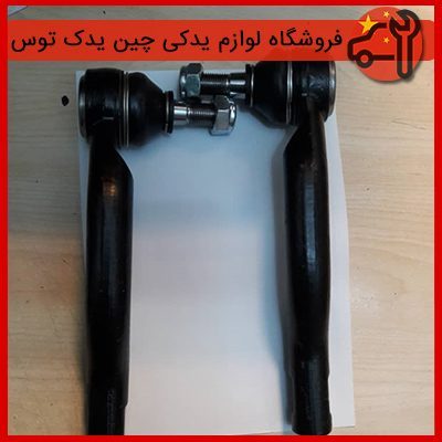سیبک فرمان جیلی شاسی