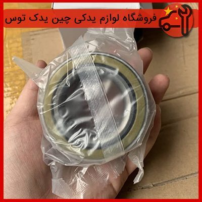 لوازم یدکی بسترن b30