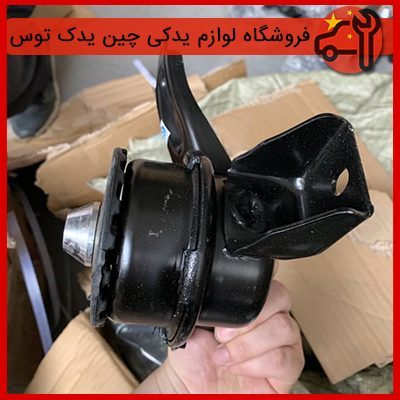 لوازم یدکی بسترن b30 5