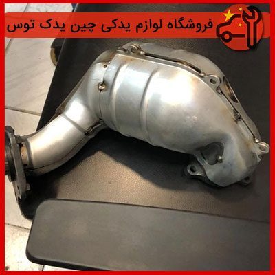 منبع کاتالیز هایما S7
