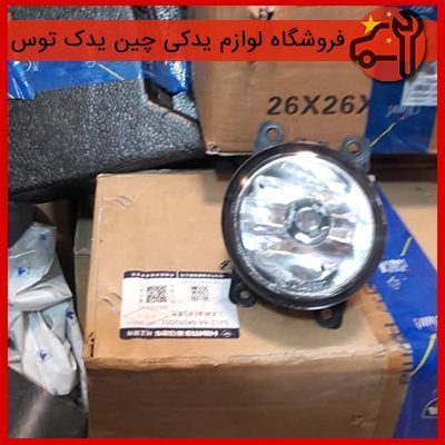 مهشکن جلو اچ سی کراس