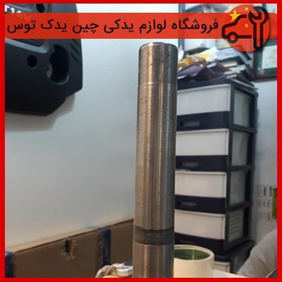 میل ژانبون h30cross