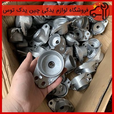 پایه خنک کن بسترن b30