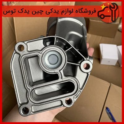 پایه فیلتر بسترن b30