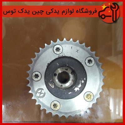 دنده سی وی تی جیلی شاسی