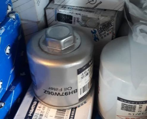 قطعات یدکی ام جی 350
